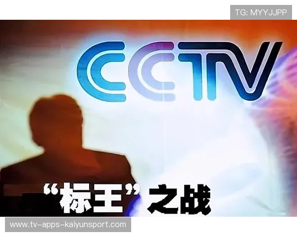 安德森崛起之路:挑战标王的策略与机遇