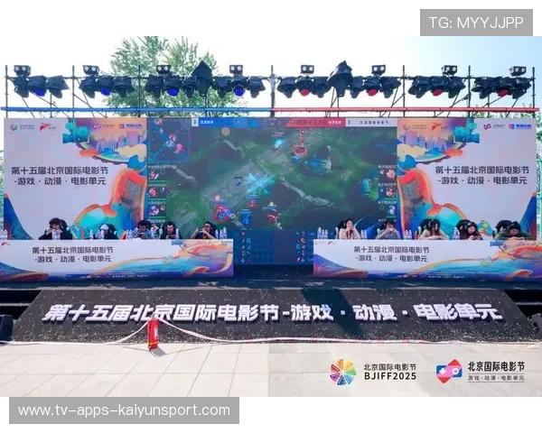 电竞项目参与传统体育节打造融合盛会，电竞文化节策划案